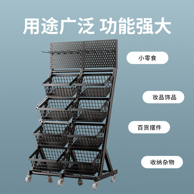 スーパーマーケットのスナック棚、コンビニのインターネットセレ - Furniture Hardware Stores のレビューと価格
