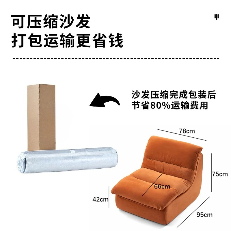 小さなアパート シンプルなソファ 衣料品店 レンタルルーム  - Furniture Hardware Stores のレビューと価格