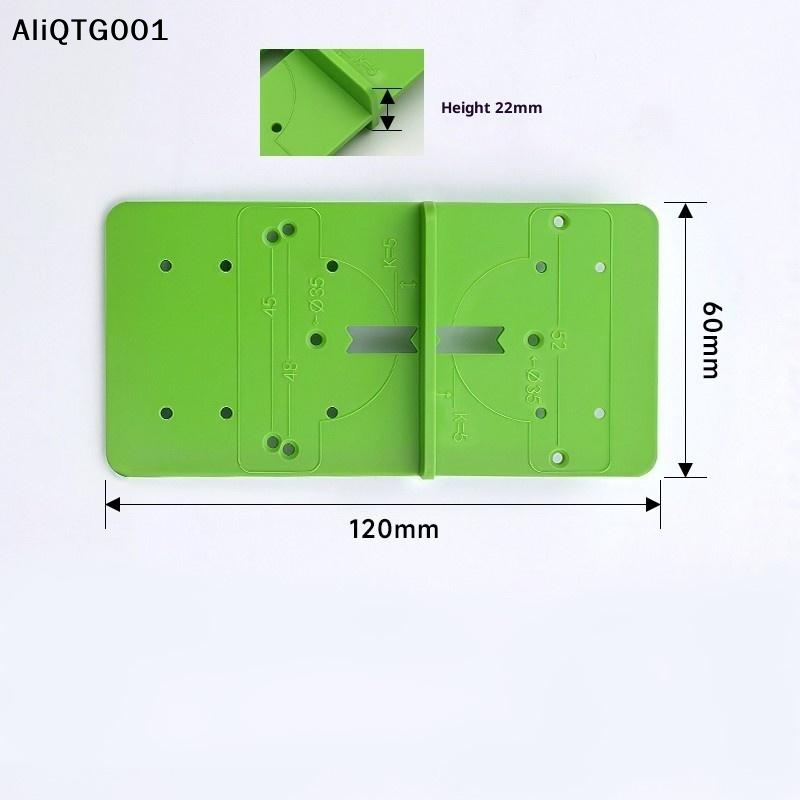 木工用ヒンジ穴あけガイド、精密なキャビネットや家具製作のため - Furniture Hardware Hinges のレビューと価格
