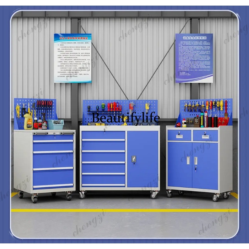 ツールボックスハードウェア厚型工場車庫収納キャビネット、書類 - Furniture Hardware Stores のレビューと価格